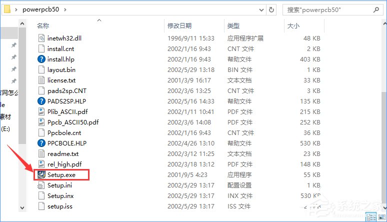 说说6Win10安装PowerPCB的详细教程