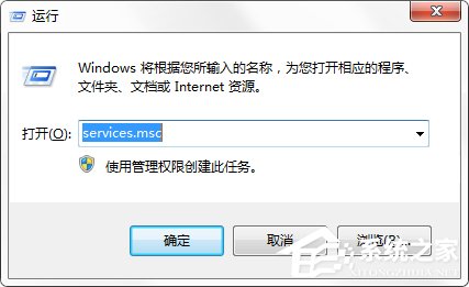 说说6Win7注册表被篡改怎么办（win7桌面图标被篡改怎么办）