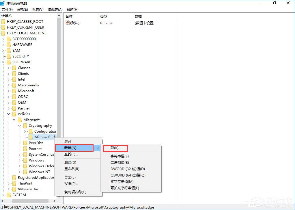 说说6Win10