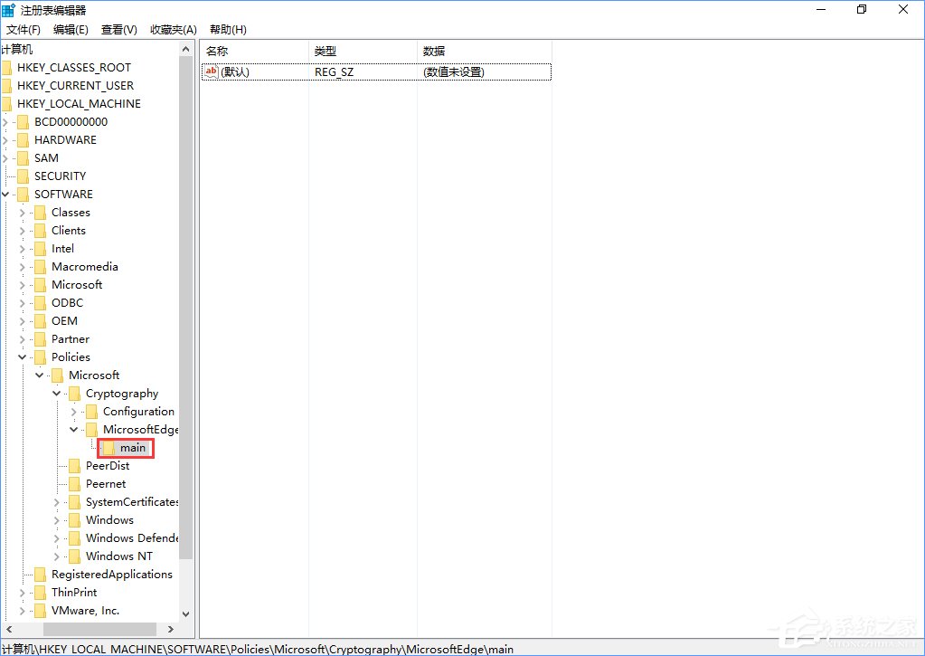 说说6Win10