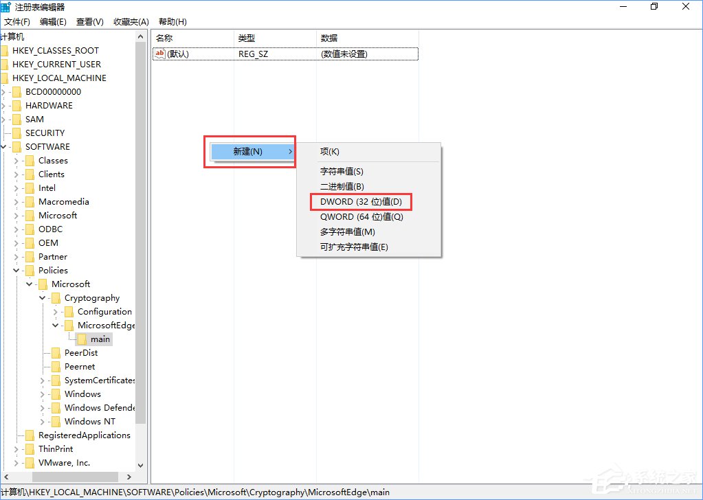 说说6Win10