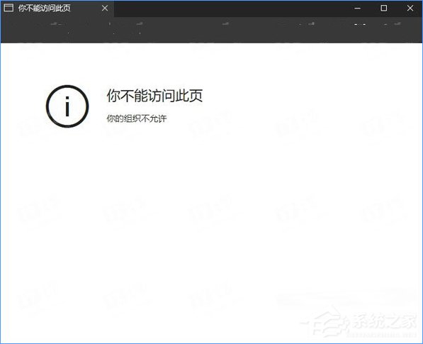 说说6Win10