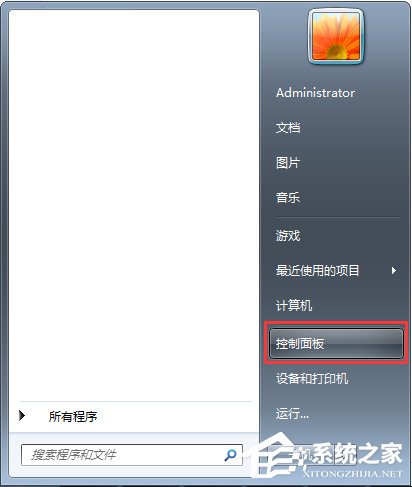 说说6Win7电脑发生蓝屏报错“0x0000040”的解决办法