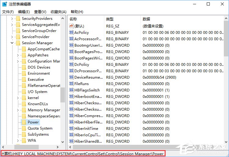说说6让Win10在睡眠模式下继续下载文件的方法