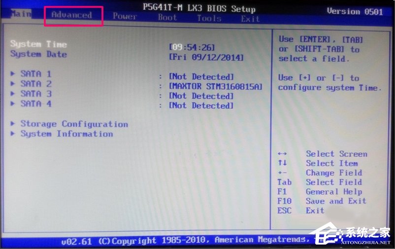 说说6Win7双屏显示设置的方法（win7显示器双屏显示设置）