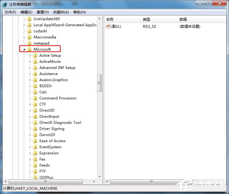 说说6Win7打开浏览器就死机如何解决（win7打开360浏览器就死机）