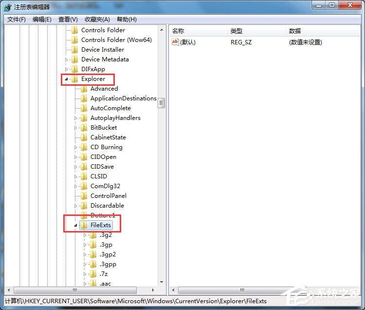说说6Win7打开浏览器就死机如何解决（win7打开360浏览器就死机）