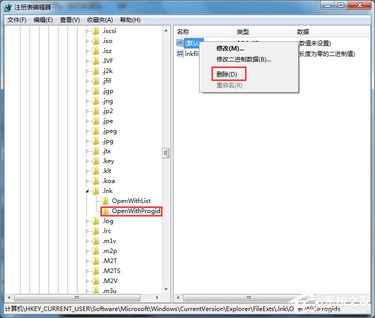 说说6Win7打开浏览器就死机如何解决（win7打开360浏览器就死机）