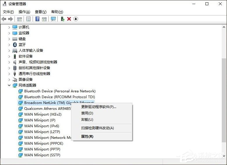 说说6Win10网络诊断后提示“默认网关不可用”的问题怎么解决