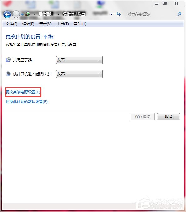 说说6Win7联想笔记本屏幕变暗如何解决（联想笔记本触摸屏幕怎么开启win7）