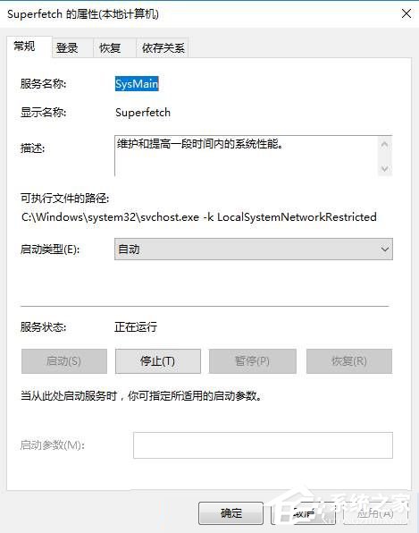说说6Win10