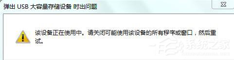 说说6Win10