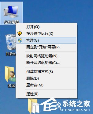 说说6Win10显卡驱动更新的方法（Win10显卡驱动更新失败）
