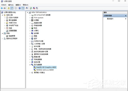 说说6Win10显卡驱动更新的方法（Win10显卡驱动更新失败）