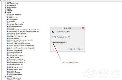 说说6Win10显卡驱动更新的方法（Win10显卡驱动更新失败）