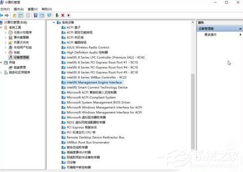 说说6Win10关机后不断电怎么回事（Win10关机之后又自动开机是怎么回事）