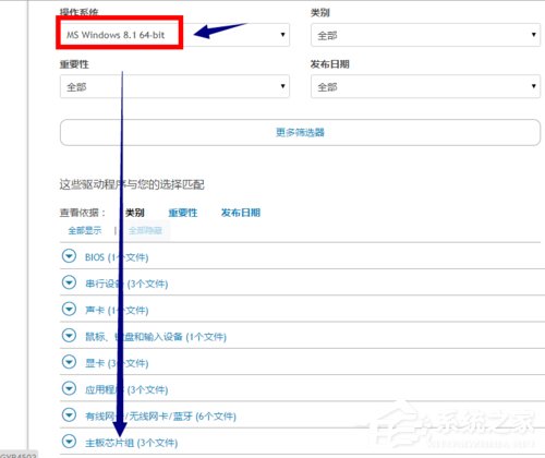说说6Win10电脑USB2.0-CRW没有驱动程序的解决方法
