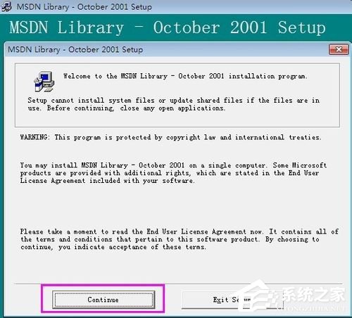说说6VC++6.0怎么安装（vc++6.0怎么安装在windows10）