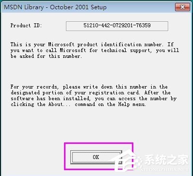 说说6VC++6.0怎么安装（vc++6.0怎么安装在windows10）