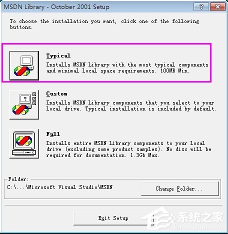说说6VC++6.0怎么安装（vc++6.0怎么安装在windows10）