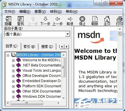 说说6VC++6.0怎么安装（vc++6.0怎么安装在windows10）
