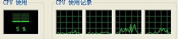 说说6Win7电脑内存使用率高如何解决