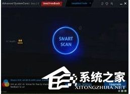 说说6Win7电脑内存使用率高如何解决