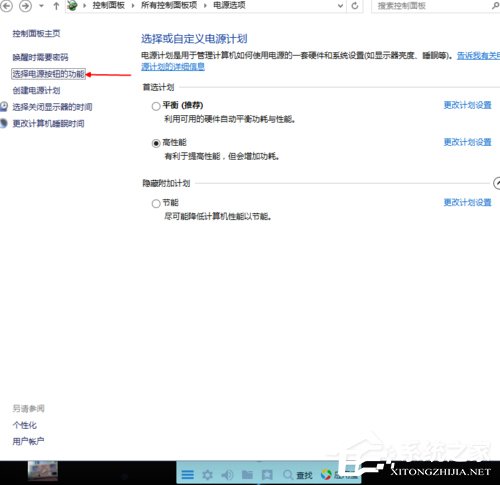 说说6Win10开机速度慢的解决方法（win10关机速度慢解决方法）