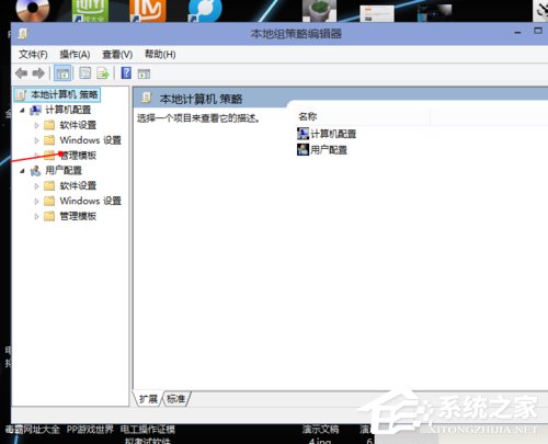 说说6Win10开机速度慢的解决方法（win10关机速度慢解决方法）