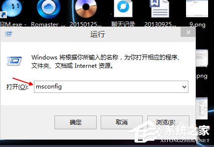 说说6Win10开机速度慢的解决方法（win10关机速度慢解决方法）