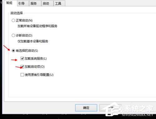说说6Win10开机速度慢的解决方法（win10关机速度慢解决方法）