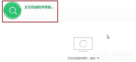 说说6Win10电脑音响有杂音的解决方法