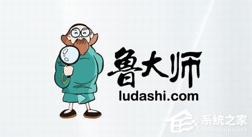 说说6鲁大师打不开怎么办