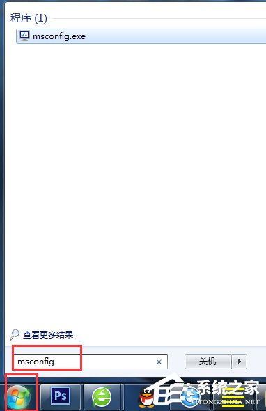 说说6Win7电脑右下角弹出广告如何解决