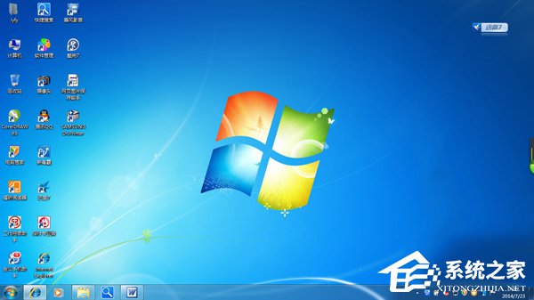 说说6Win7电脑右下角弹出广告如何解决