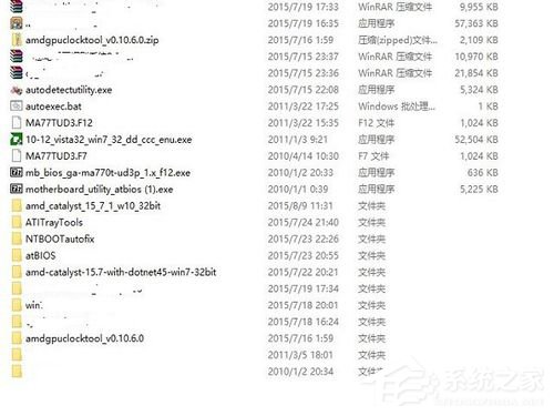 说说6Win10如何升级Bios（win10如何升级成win11）