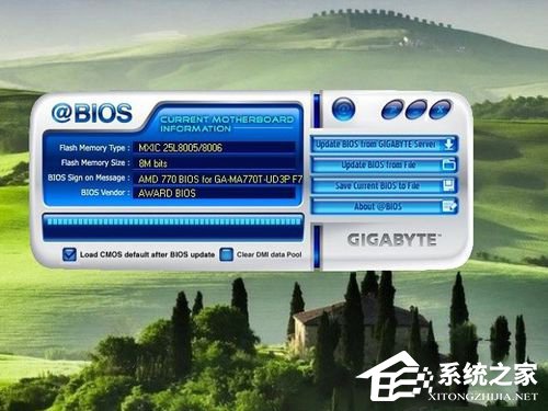 说说6Win10如何升级Bios（win10如何升级成win11）