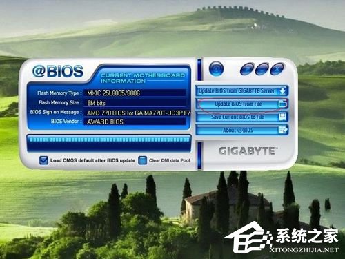 说说6Win10如何升级Bios（win10如何升级成win11）