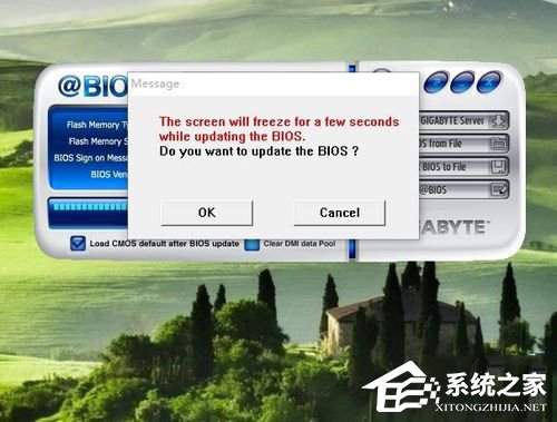 说说6Win10如何升级Bios（win10如何升级成win11）
