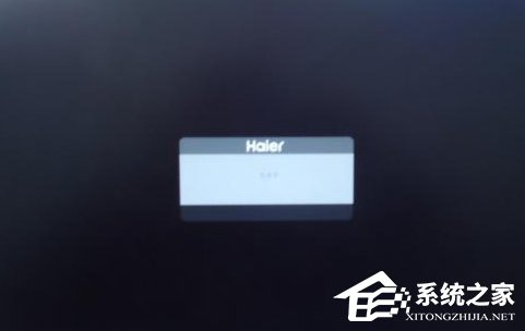 说说6电脑开机显示器无信号怎么解决