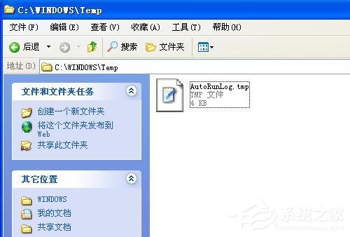 说说6WinXP系统tmp文件用什么打开