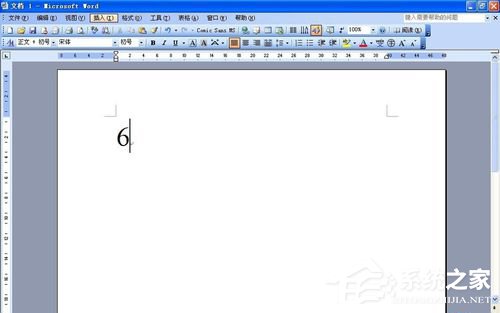 说说6Word大于等于号怎么打（word大于等于号怎么打,快捷键）
