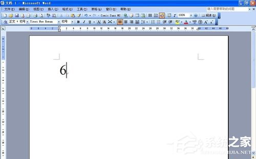 说说6Word大于等于号怎么打（word大于等于号怎么打,快捷键）