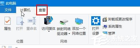 说说6Win10如何在右键菜单中添加“显示/隐藏文件”选项