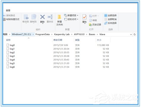 说说6卡巴斯基更新失败怎么办