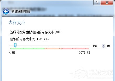如何在VirtualBox虚拟机中安装XP系统?