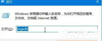 说说6如何解决Win10系统戴尔Vostro14关机后指示灯依旧亮着的问题