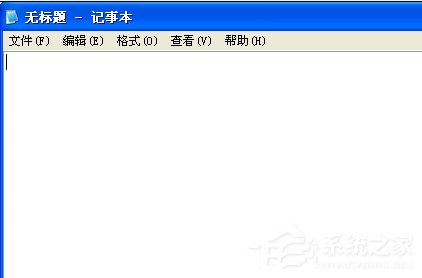 说说6WinXP电脑常用运行指令的使用方法汇总