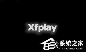 说说6影音先锋怎么用