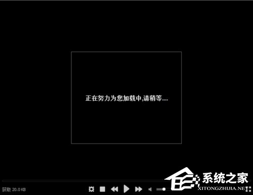 说说6影音先锋怎么用